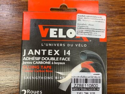 เทปกาวแปะยางฮาฟ Velox Jantex14