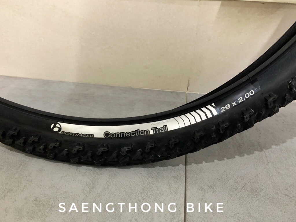 bontrager connection trail b 26 x 2.0