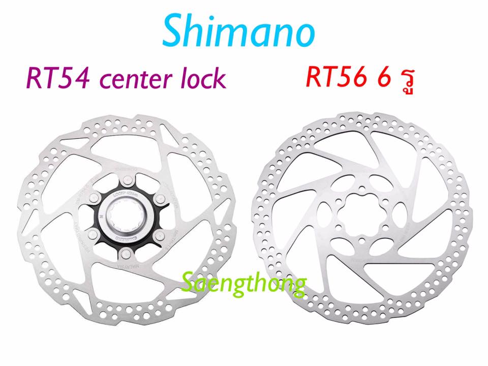 SM-RT54 SM-RT56 SM-RT54 SM-RT56