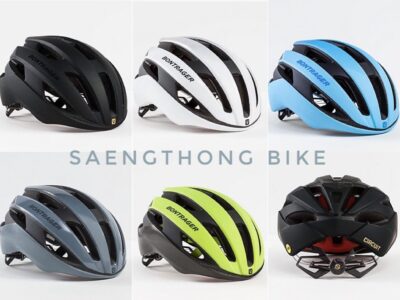 หมวกกันน็อคจักรยาน Bontrager