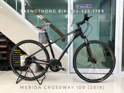 Merida crossway cheap 300 2019