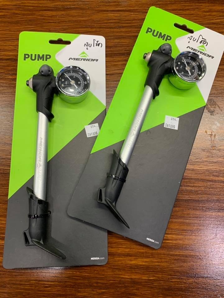 MeridaShockPump