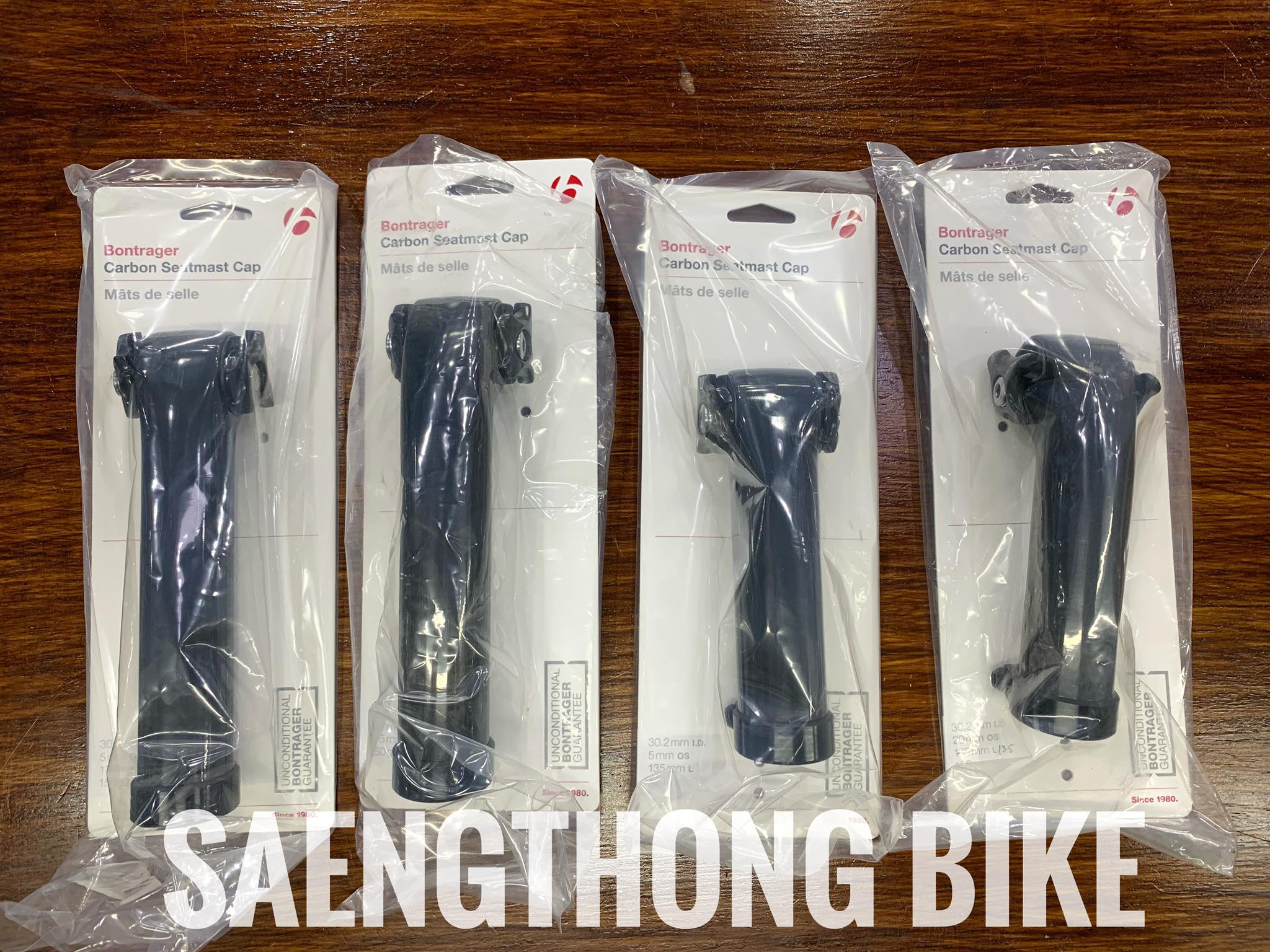 emonda seat cap emonda seat cap