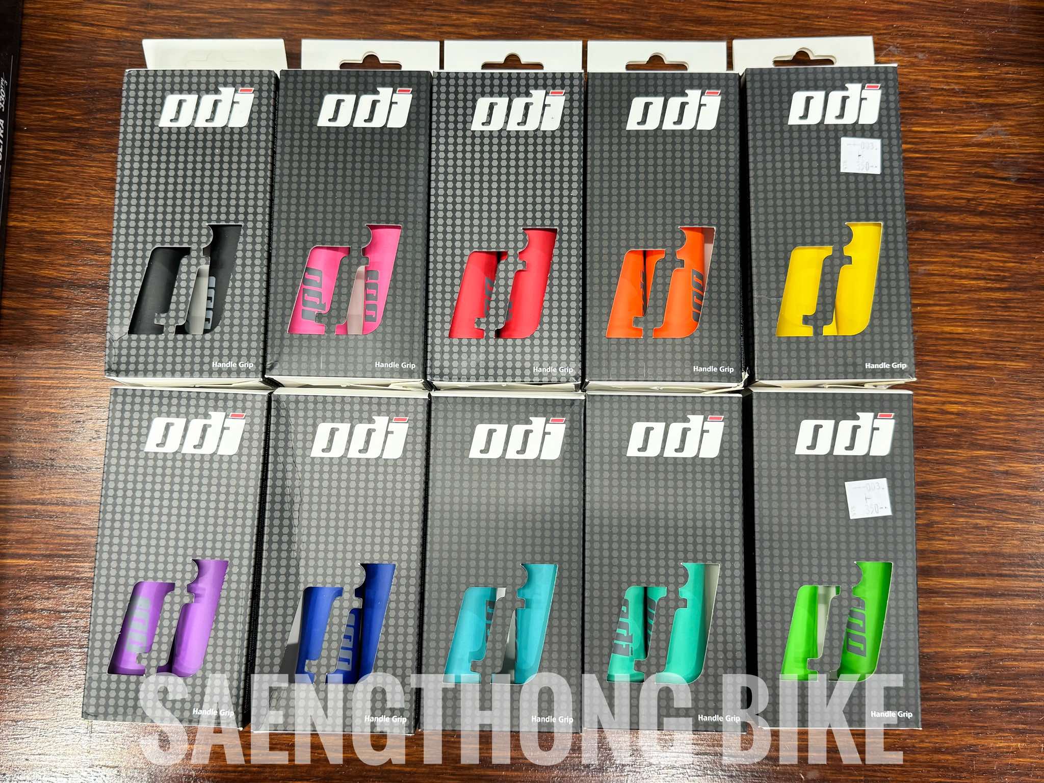 odi ปลอกมือ_n