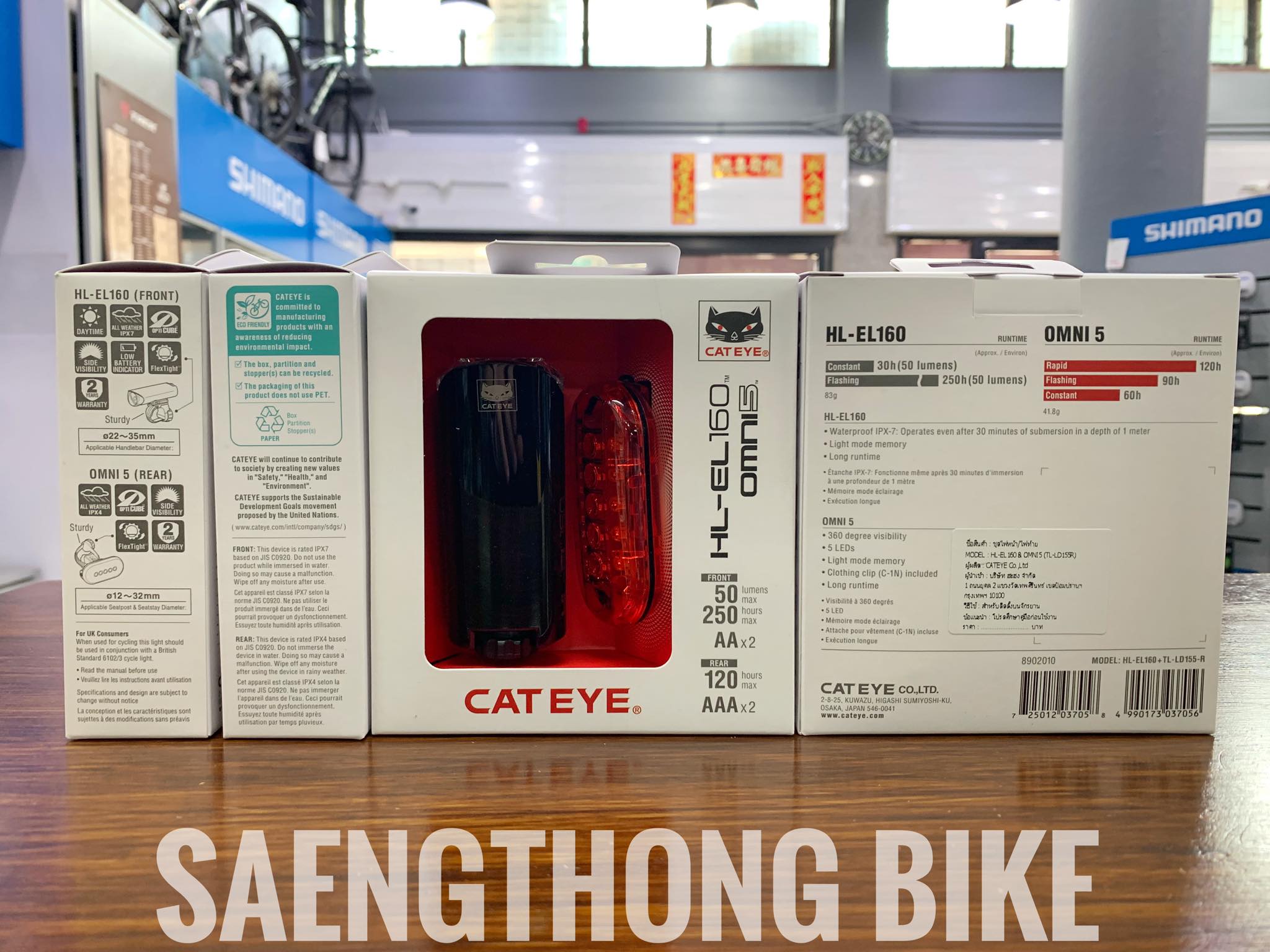 ไฟจักรยาน Cateye HL-160 omni5 pack คู่ ไฟจักรยาน Cateye HL-160 omni5 pack คู่
