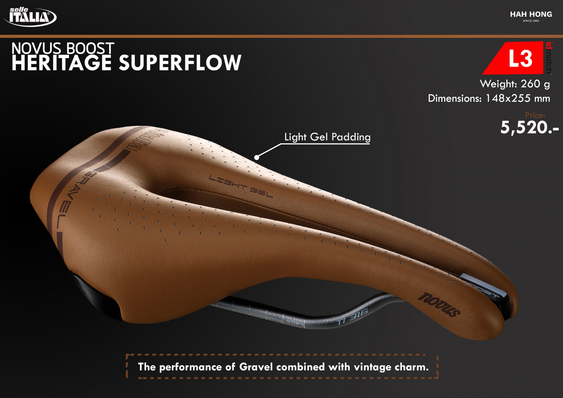 NovusHeritage เบาะ Selle Italia รุ่น Novus Boost Heritage สีน้ำตาล