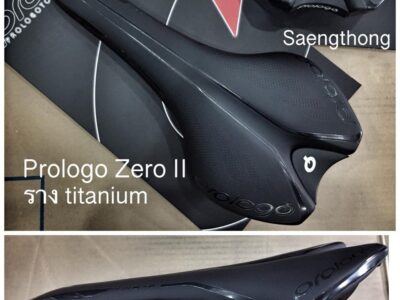 อาน Prologo รุ่น Zero II TiroX