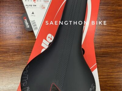 เบาะ Selle Italia รุ่น Flite TM ปีกกว้าง