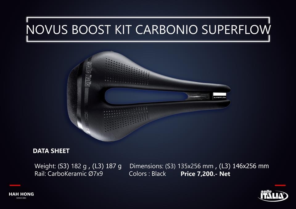 SelleNovusBooCb เบาะ Selle Italia รุ่น Novus Boost Kit Carbonio SuperFlow