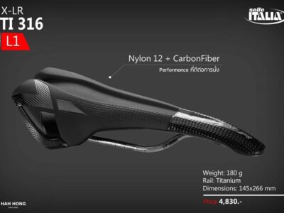 อานเสือภูเขา Selle Italia รุ่น X-LR Titanium