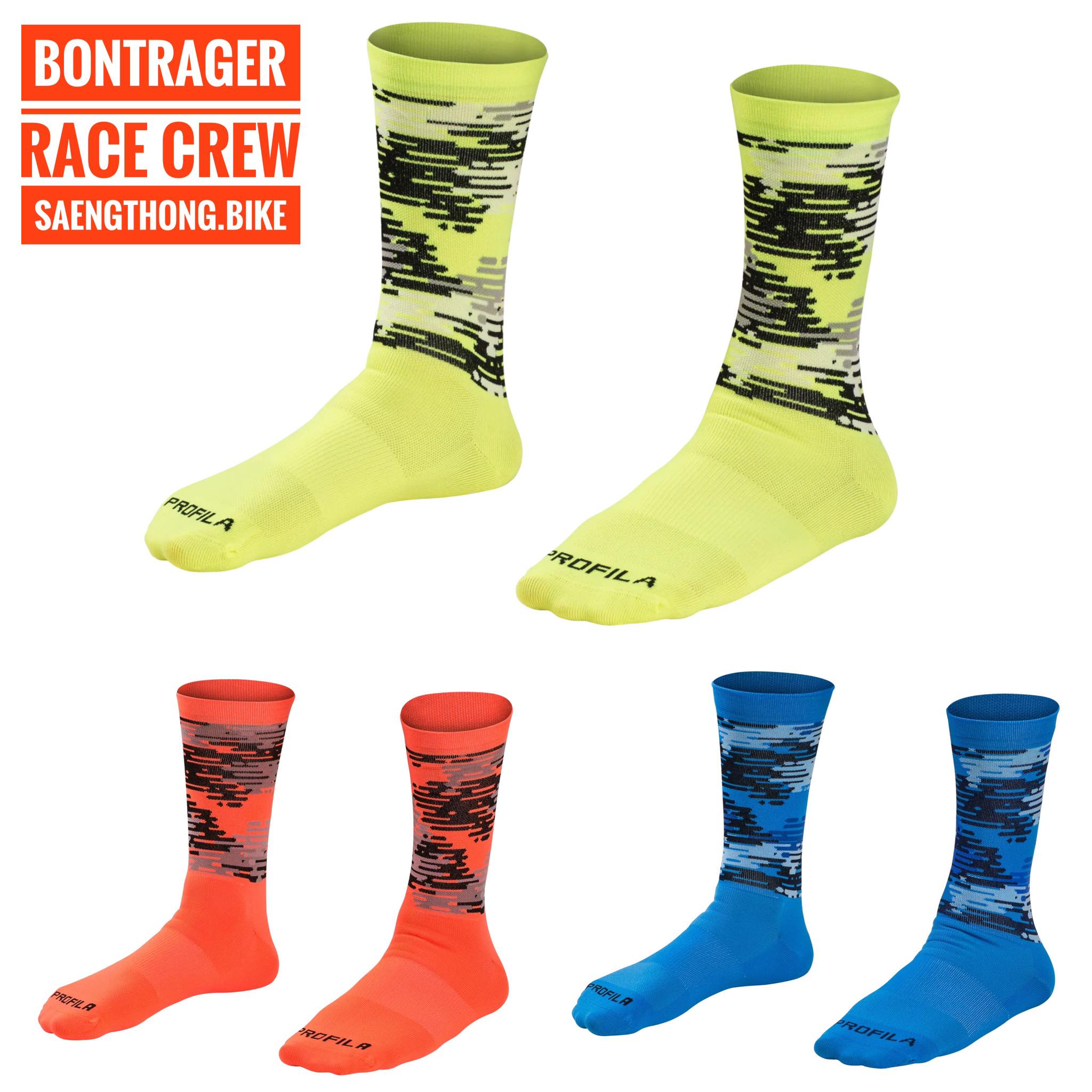 bontrager race crew sock