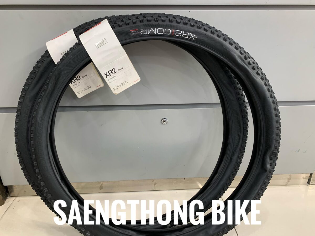 Bontrager  XR2 COMP  29  27.5 x 2.2 - Saengthong