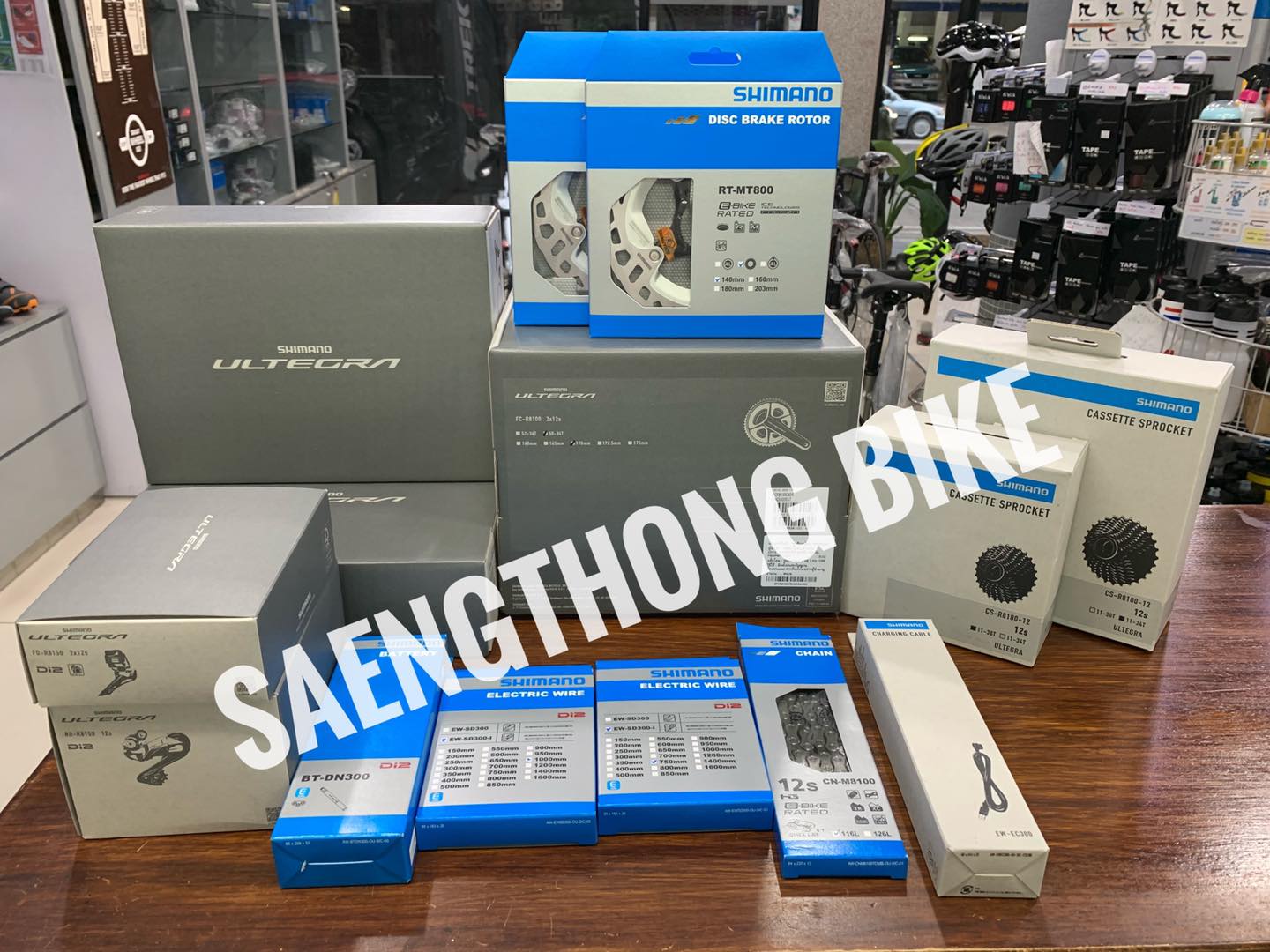 R8170 ultegra R8170 ultegra