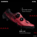 Shimano XC7 XC702 Wide รองเท้าจักรยาน