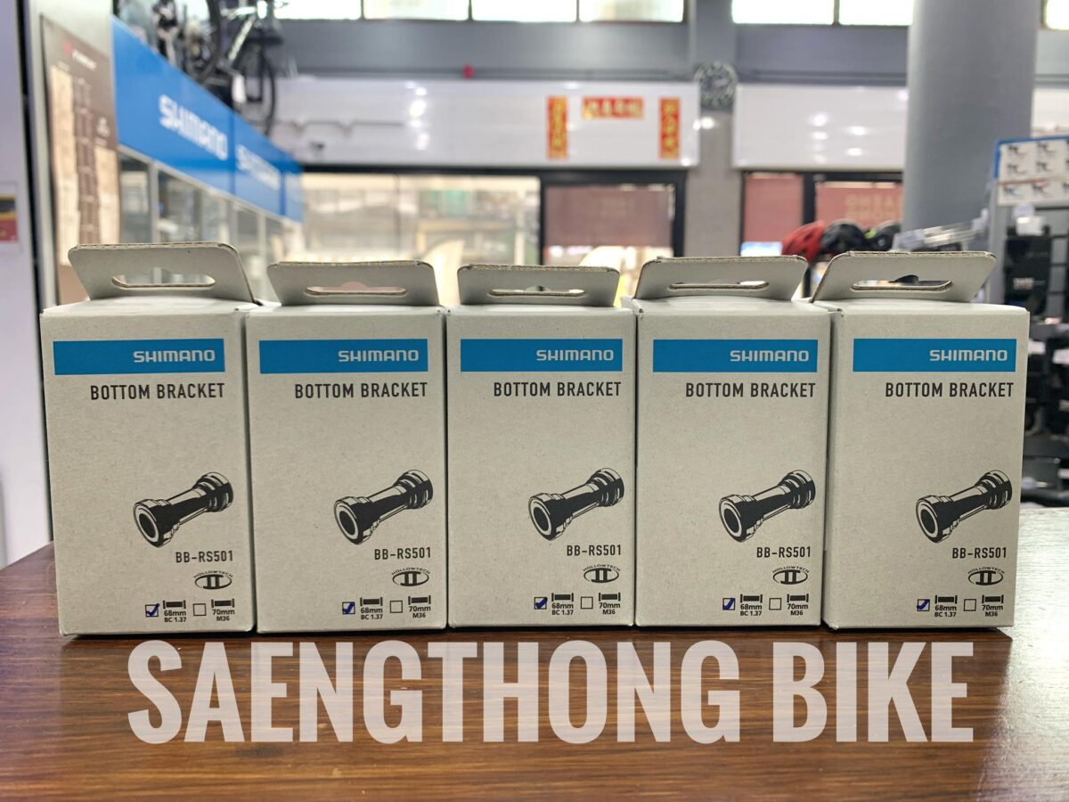 rs501 bb tiagra กะโหลก Shimano