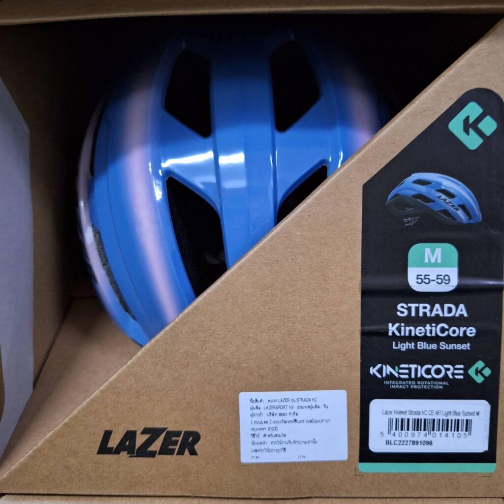 Lazer Strada Shell หมวกกันน็อค LAZER รุ่น Strada KinetiCore - Saengthong