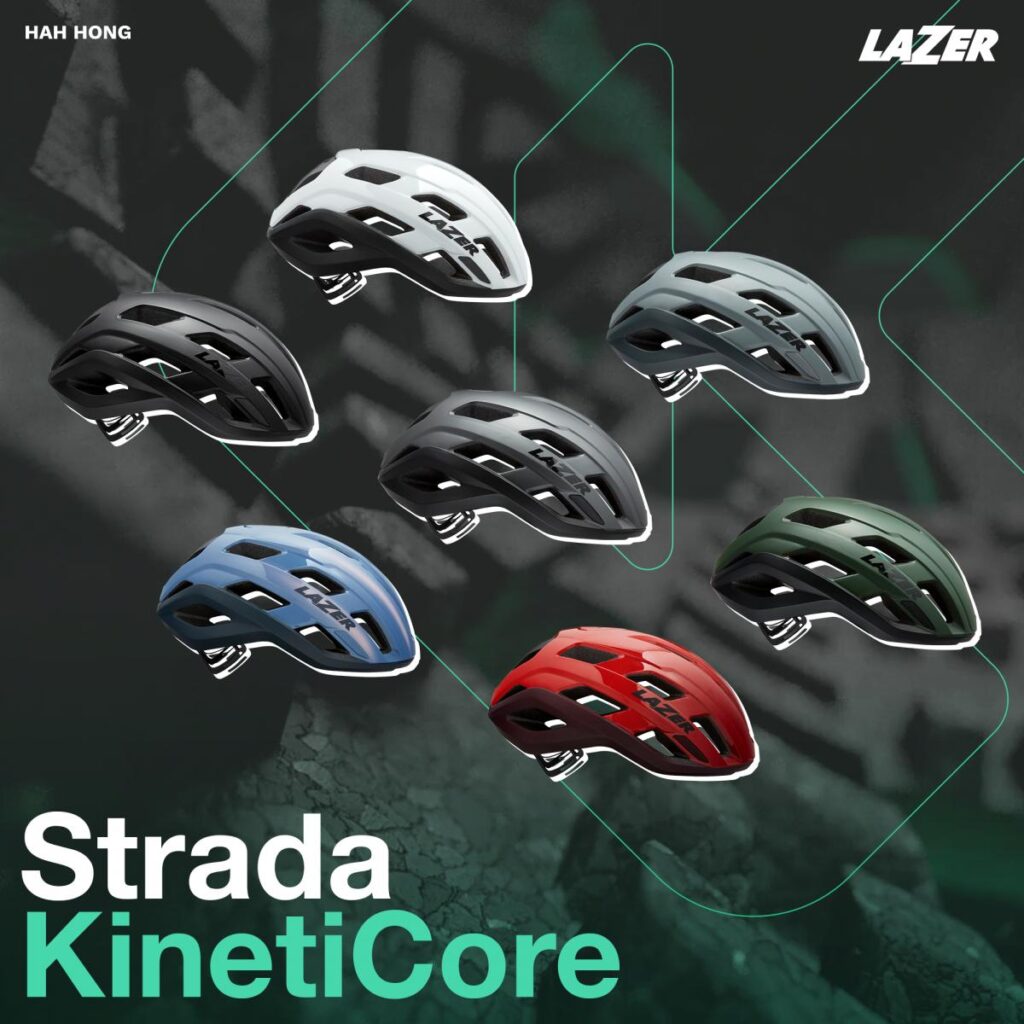 Lazer Strada Shell หมวกกันน็อค LAZER รุ่น Strada KinetiCore - Saengthong