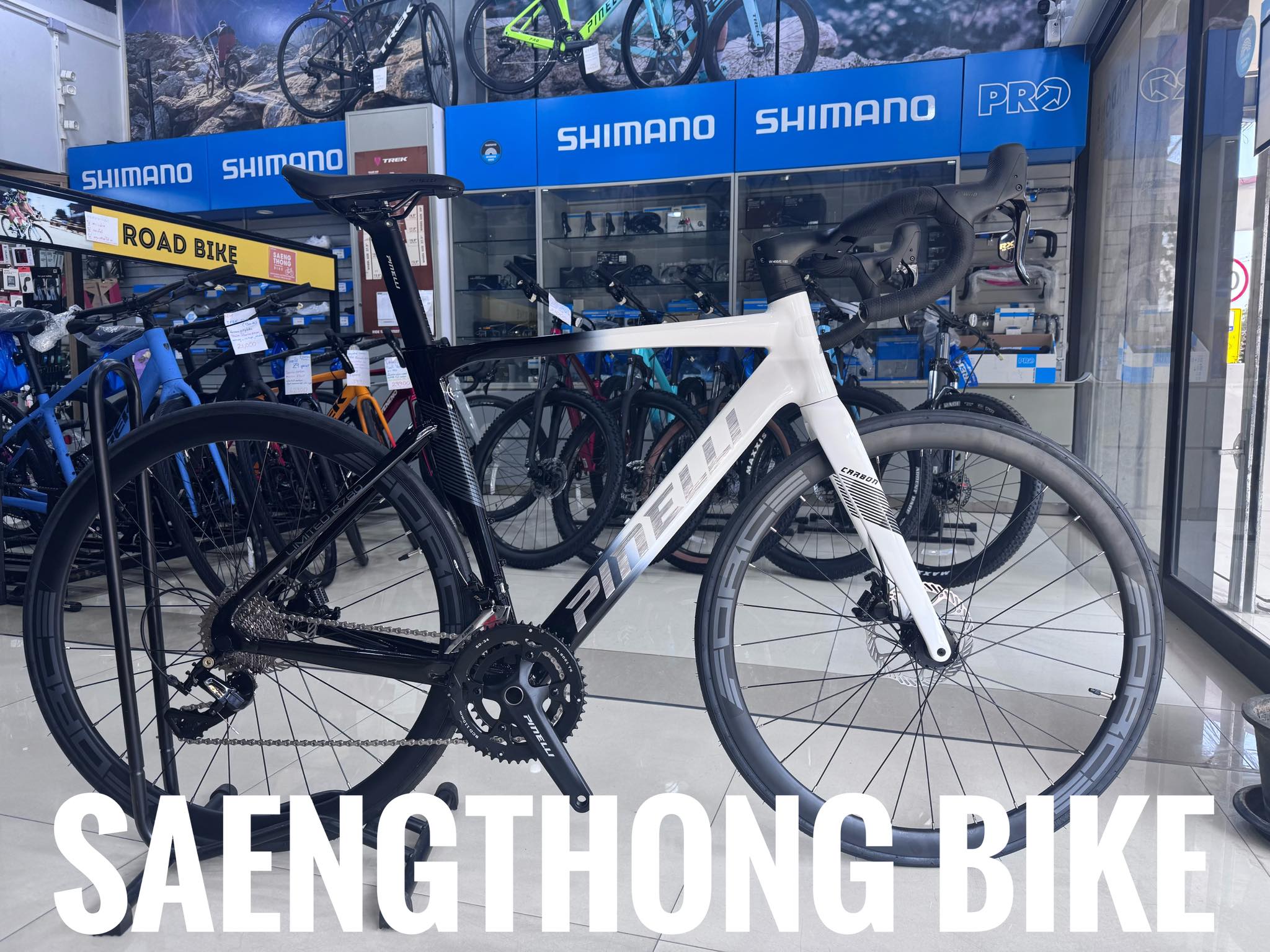 pinelli r780 ขาว
