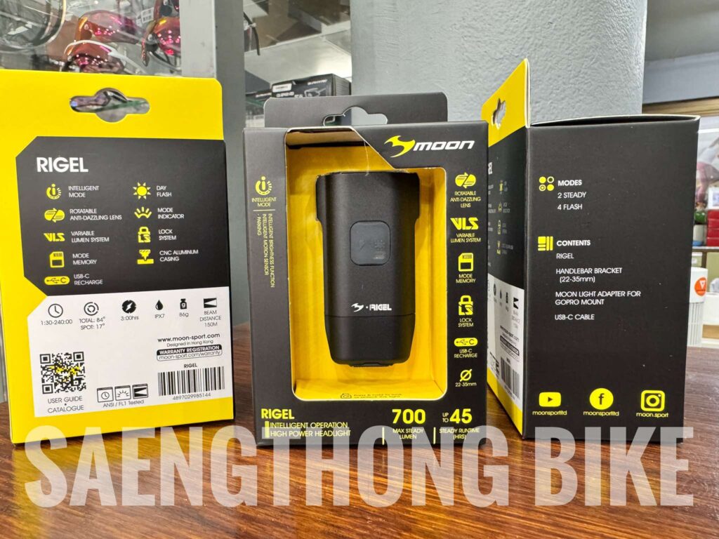 ไฟหน้า MOON รุ่น RIGEL 700 LUMENS รุ่นท็อปไฟแรง - Saengthong